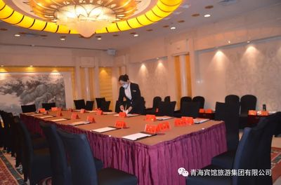 青海賓館圓滿完成政協(xié)第十五屆西寧市委員會(huì)第二次會(huì)議接待服務(wù)工作